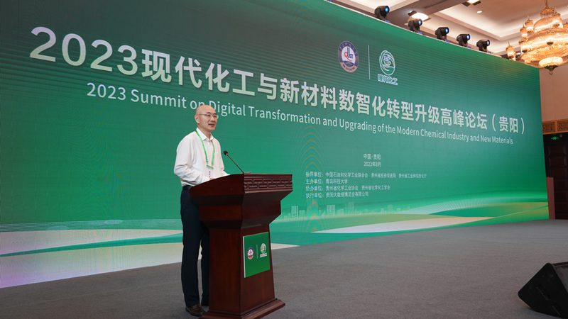北京复合材料行业：十大品牌背后的技术解析**