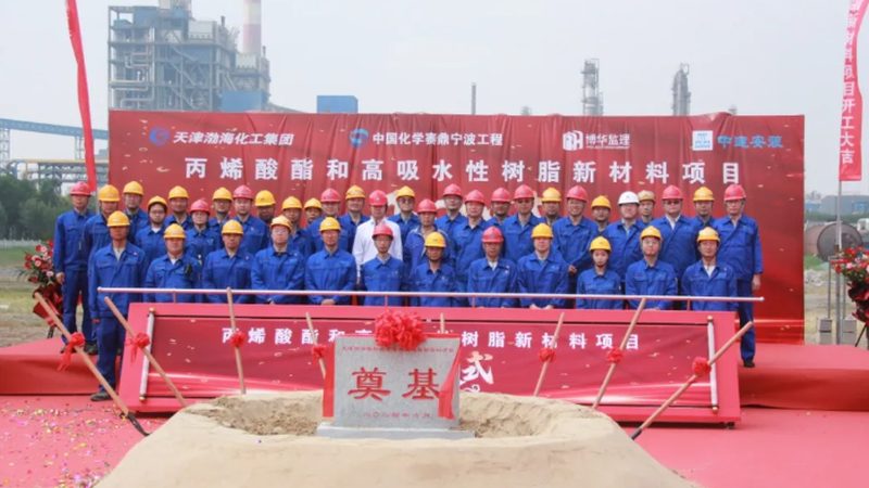 复合材料管道：揭秘其背后的技术奥秘与选型关键**