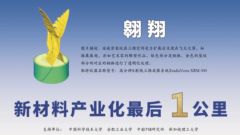 成都色母粒批发市场：揭秘色母粒的选材之道