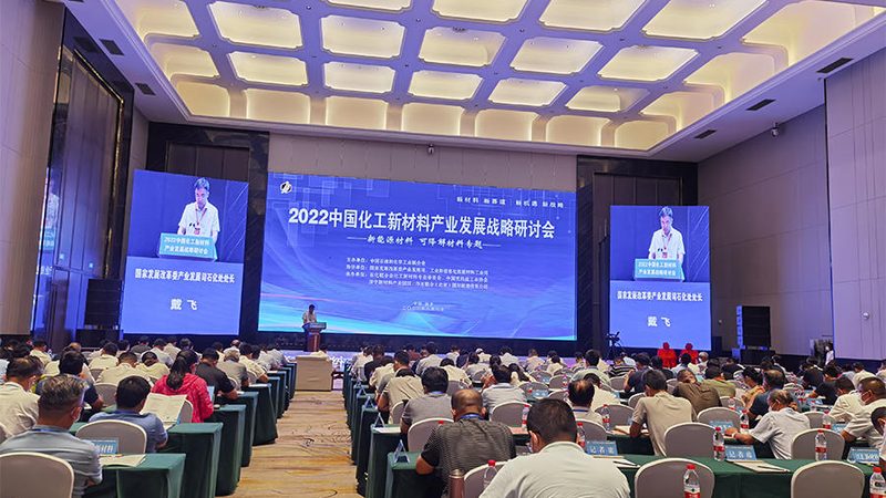 工程塑料合金：揭秘其成分分析的关键要素**