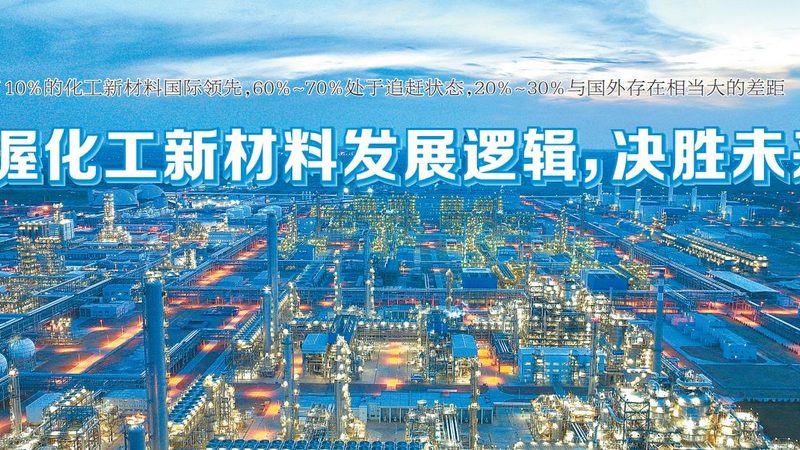 油皮护肤品防腐剂选择的五大关键点**