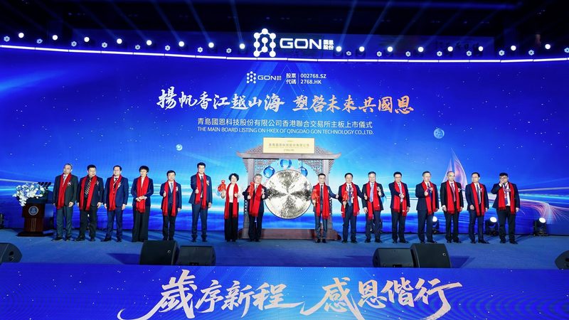 有机化工原料行业标准与国标区别