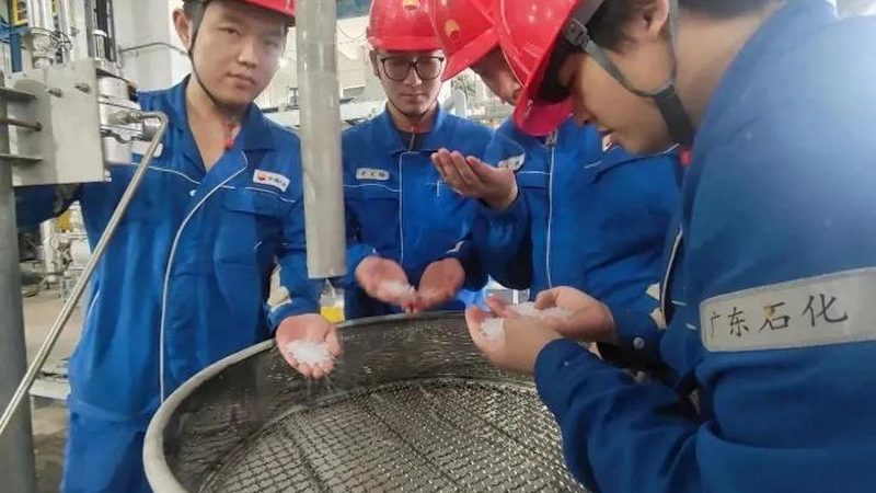 环保型化工产品：绿色转型中的关键优势