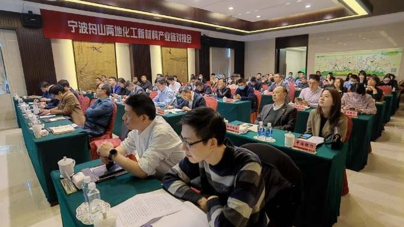 新材料标准规范定制：确保品质与合规的关键步骤**