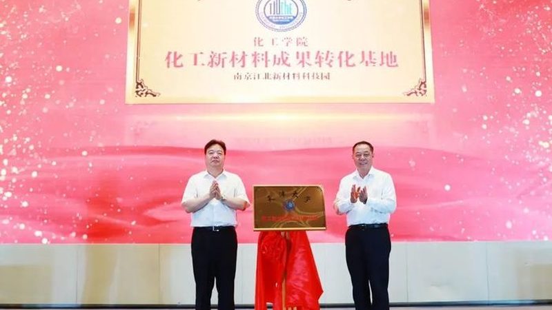 饮料防腐剂十大品牌添加规范排名揭秘：合规与安全的双重考量