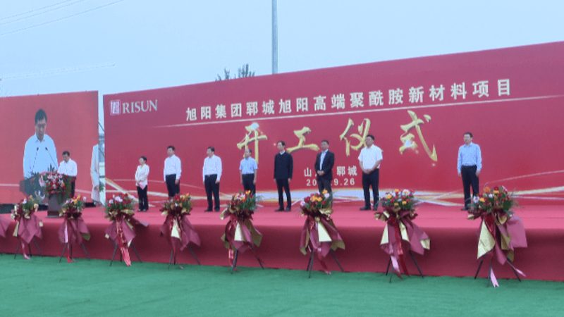 耐温色母粒：揭秘其规格型号及关键参数