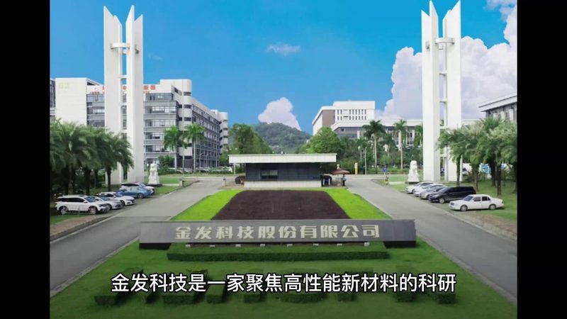 河北污水处理化学助剂：如何选择性价比高的产品**