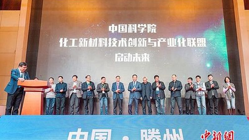 环保改性塑料采购报价单，如何准确解读？**