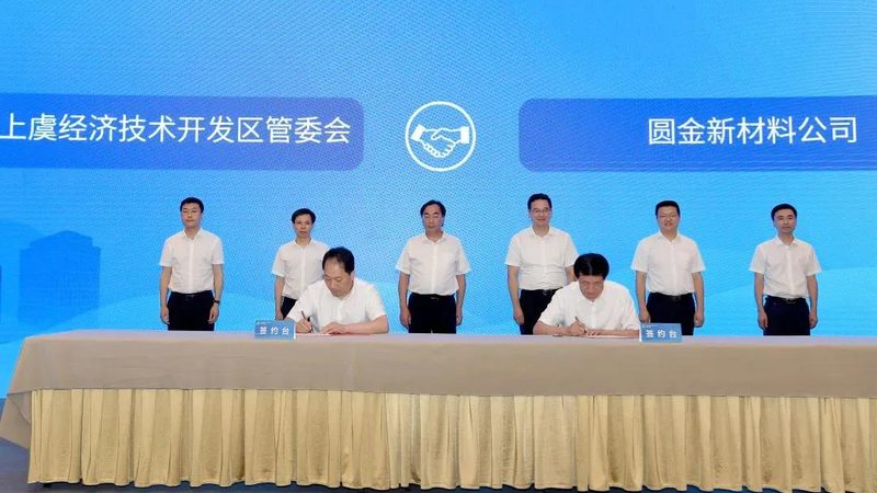塑料回收造粒机：揭秘其价格背后的考量因素
