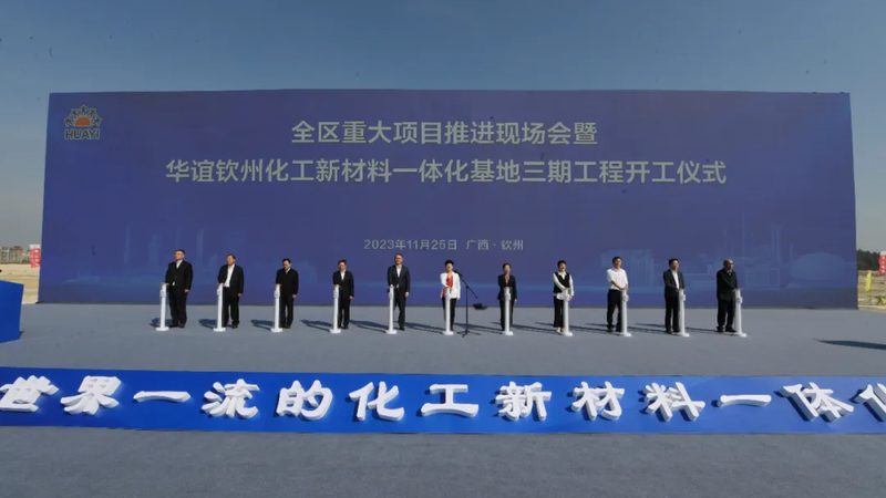 HLB值：表面活性剂选型中那把看不见的尺