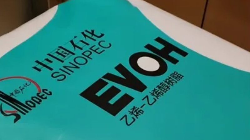 化工原料安全储存：上海公司如何保障储存安全**